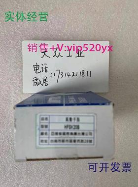 现货供应全新亚德客/AIRTAC气动手指HFSK20BHFSZ16现货
