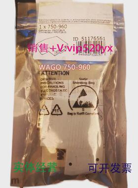 现货供应PILZPNOZS2750102安全继电器现货