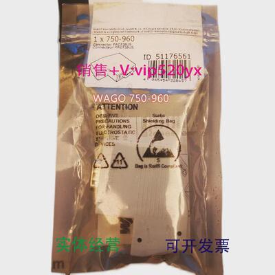 现货供应PILZPNOZS2750102安全继电器现货