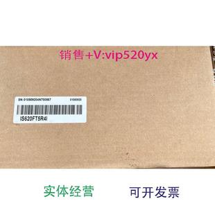 现货供应IS620FT5R4I汇川伺服驱动器1.5KM 议价