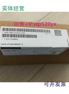 供应6SE70变频器CUVC板6SE7090-0XX84-0AB0西门子SIEMENS,