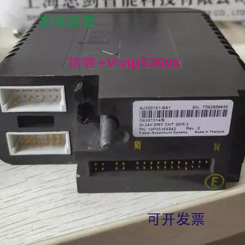 现货供应KJ3201X1-BA1模块EMERSON系统设备卡件