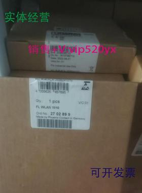 现货供应2702899菲尼克斯无线模块交换机无线路由FLWLAN1010全新