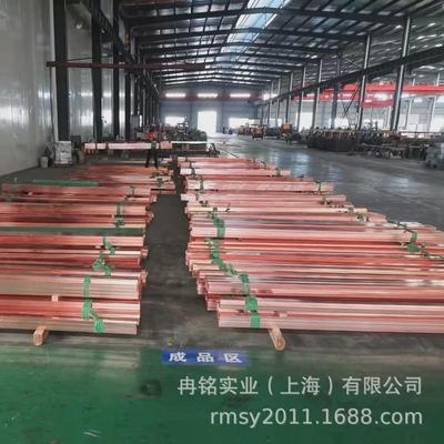 高导电TU0无氧铜C10100无氧铜板C1011无氧铜排C10110无氧铜带