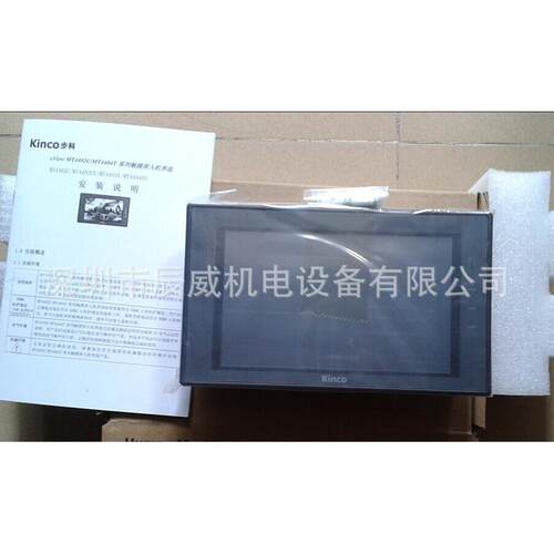 7网口科触摸屏mt4424te代替mt4404te带以太寸步