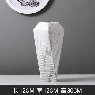现代简约陶瓷花瓶创意大理北欧风格 水培插花花器石纹家居摆件饰品