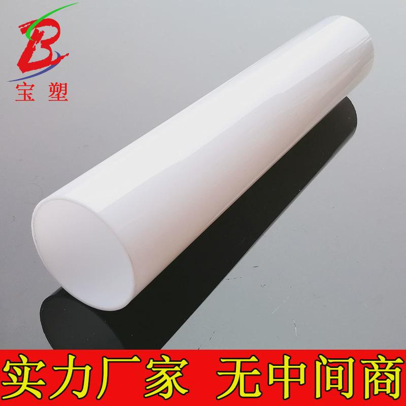 透明亚克力管5-1500mm外径有机玻璃管圆管乳白色管压克力空心厂