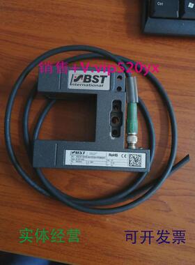 现货供应BST比勒IR2011/40纠偏传感器现货议价