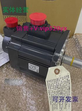 现货供应三菱伺服电机HC-SFS102/HC-SFS1024/HC-SFS1024B/HC-SFS1