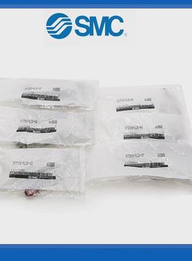 热销SMC气动电磁阀24/220V/SY5120/3120/7120-5lzd/dzd/dz/01/02/