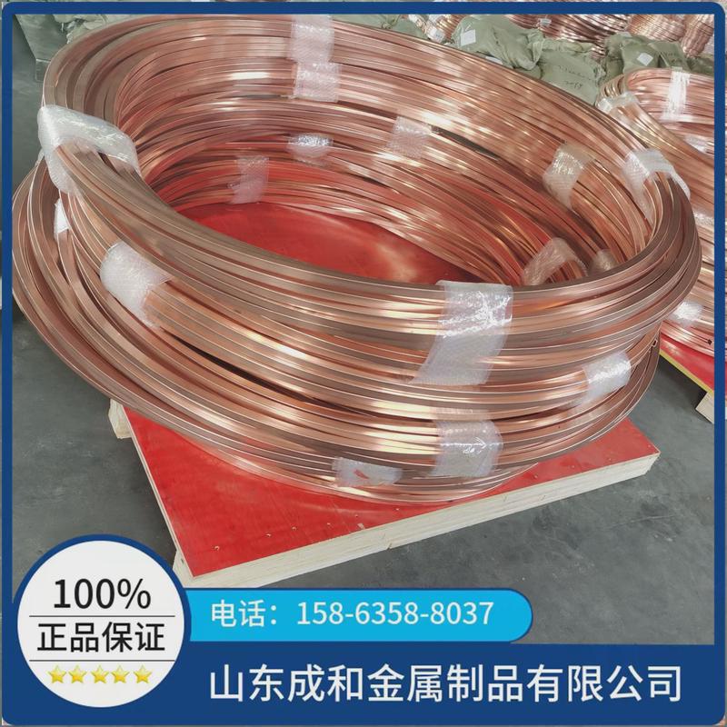 厂家t2紫铜方管铜方管电磁感应炉线圈高导电率紫铜方矩管现货