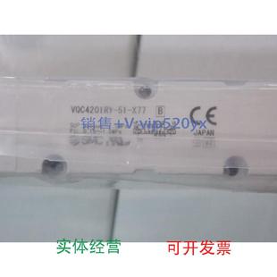 现货供应全新SMC电磁阀VQC4201RY X77实物图片