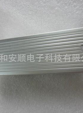 专业生产梯型铝壳电阻300w100r5%制动刹车变频器电阻船形电阻