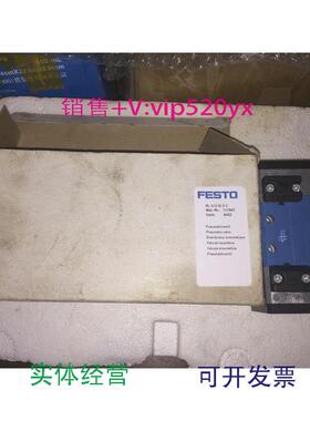 现货供应151845气控阀VL-5/2-D-2-C现货实物图议价