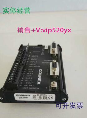 现货供应CIO-1400美国康耐视COGNEX扩展模块现货销售议价咨询