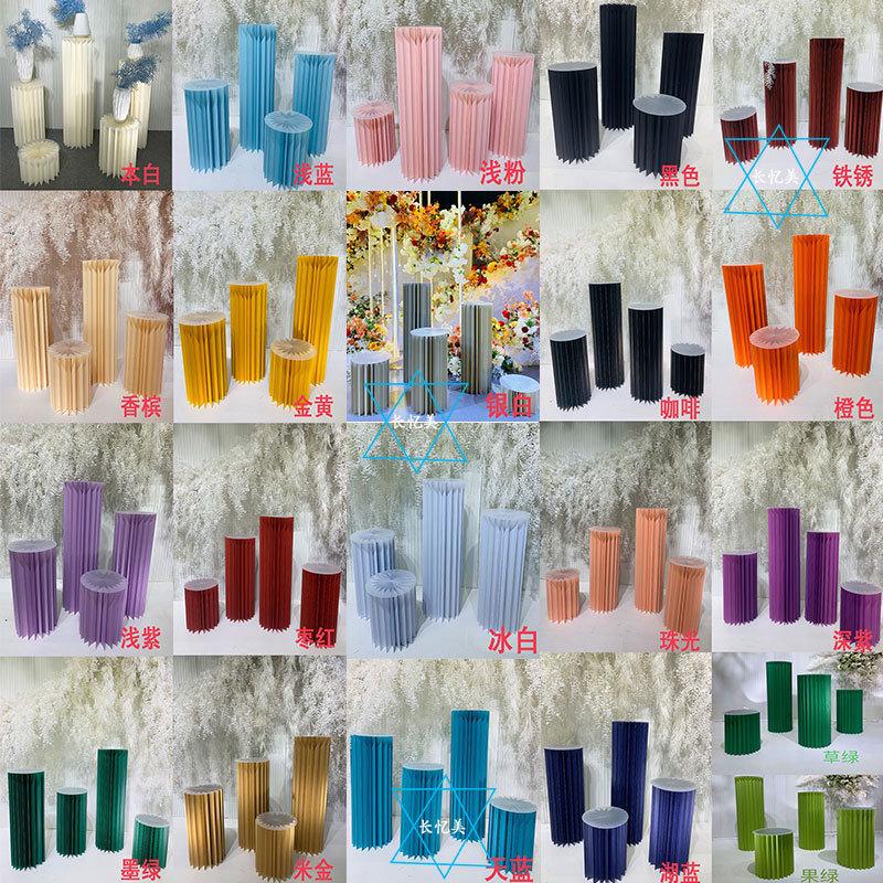 2025年婚庆珠光折纸柱婚礼舞台路引装饰摆件布置创意橱窗装扮道具