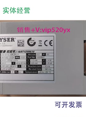 现货供应MAYSERSG-EFSIX4ZK2/1全新SG-EFS104ZK2/1497082-0124