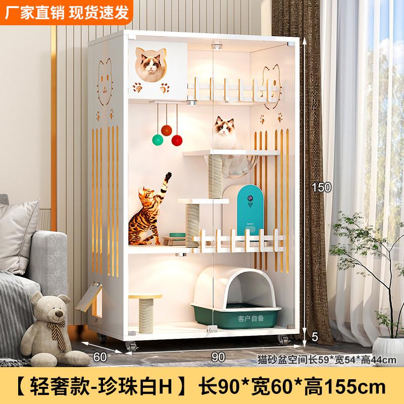 现货大号猫别墅四季通用猫笼子大猫舍室内猫窝豪华木质猫笼