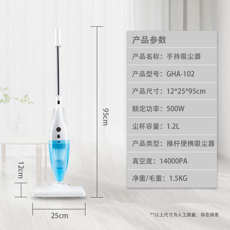 手持式家用吸尘器【礼品热卖】手吸尘器