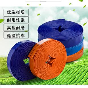 高压1寸1.5寸2寸3寸4寸农用灌溉花园浇水高压消防帆布水管水带