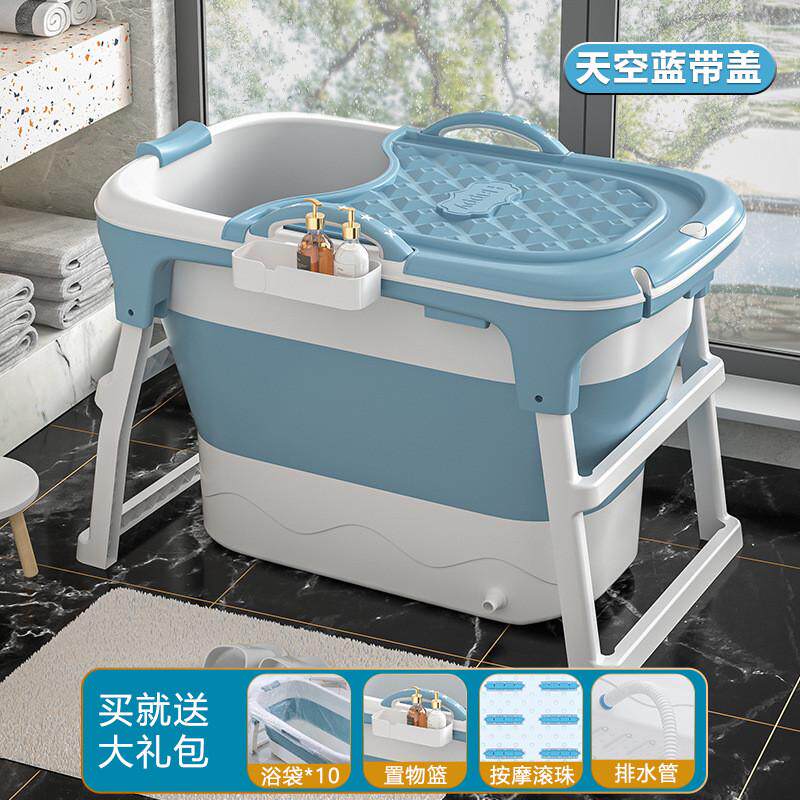 家用泡澡桶折叠洗澡桶成人沐浴桶带盖汗蒸浴盆浴桶可加工定制