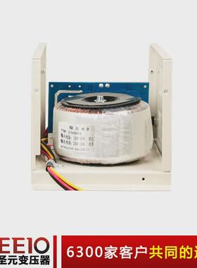 eeio元圣交流稳压器220v全自动ac120-270v宽电压1500w自动稳压