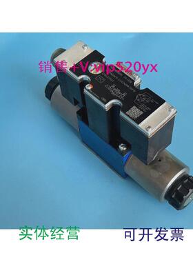 现货供应REXROTH比例方向阀R900908195全新议价