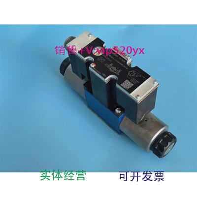 现货供应REXROTH比例方向阀R900908195全新议价