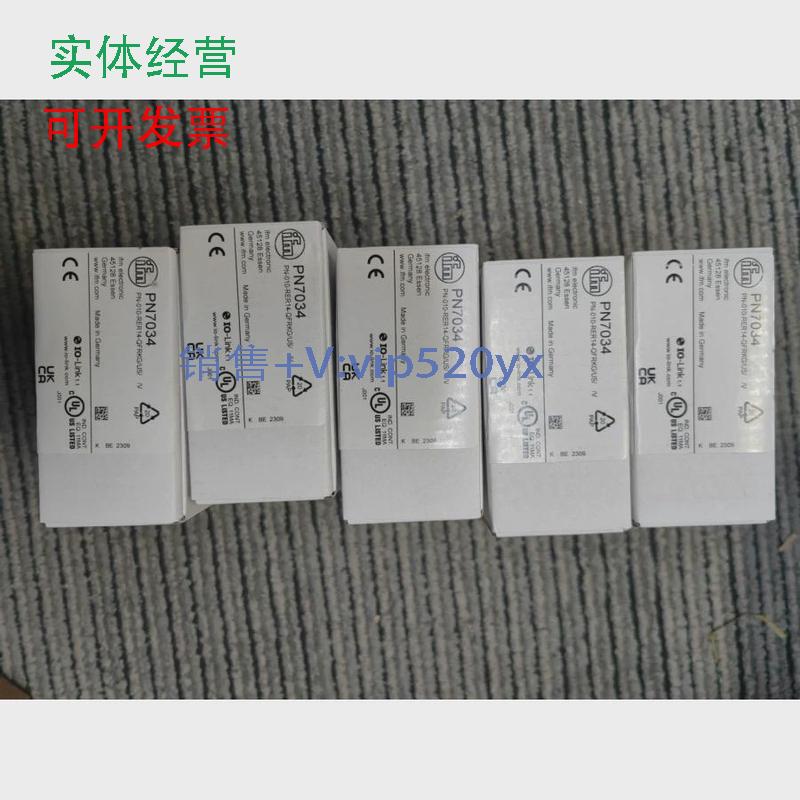 现货供应IFM易福门PN7034PN7032议价
