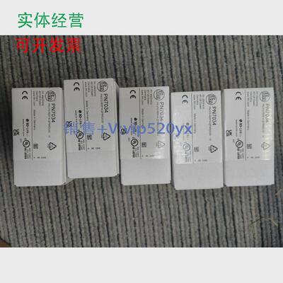 现货供应IFM易福门PN7034PN7032议价