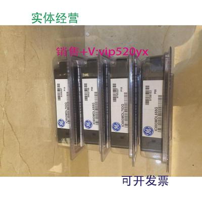 现货供应IC693MDL753GE全新质保一年