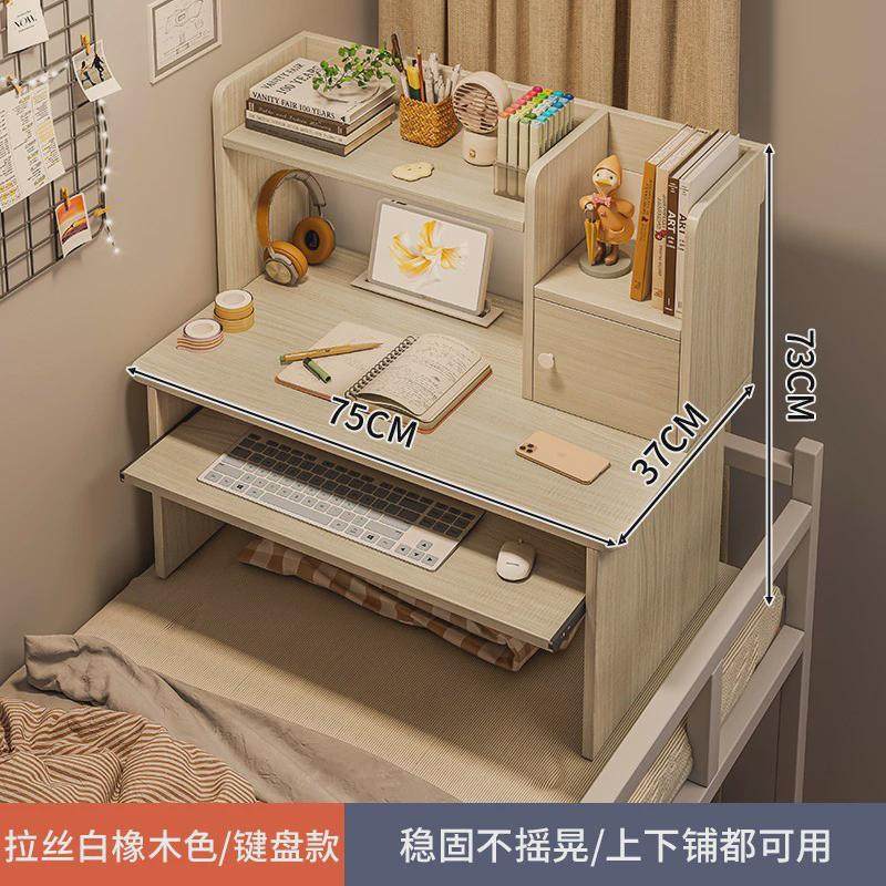 床上桌大学生宿舍书桌笔记本电脑桌寝室上铺懒人写字桌小桌子,住宅家具,电脑桌,淘宝优惠券,粉丝福利购,淘宝优惠卷