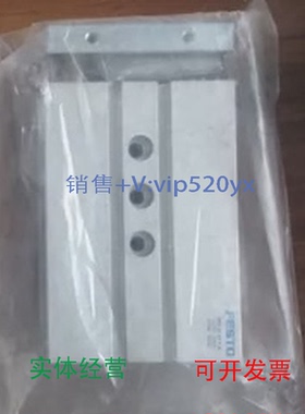 现货供应现货DPZ-16-40-P-A32688