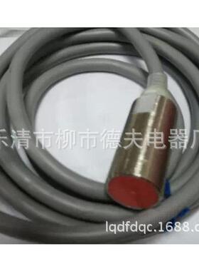 接近开关电感式e2e-x18me1-ze2e-x10me1-ze2e-x5me1-z