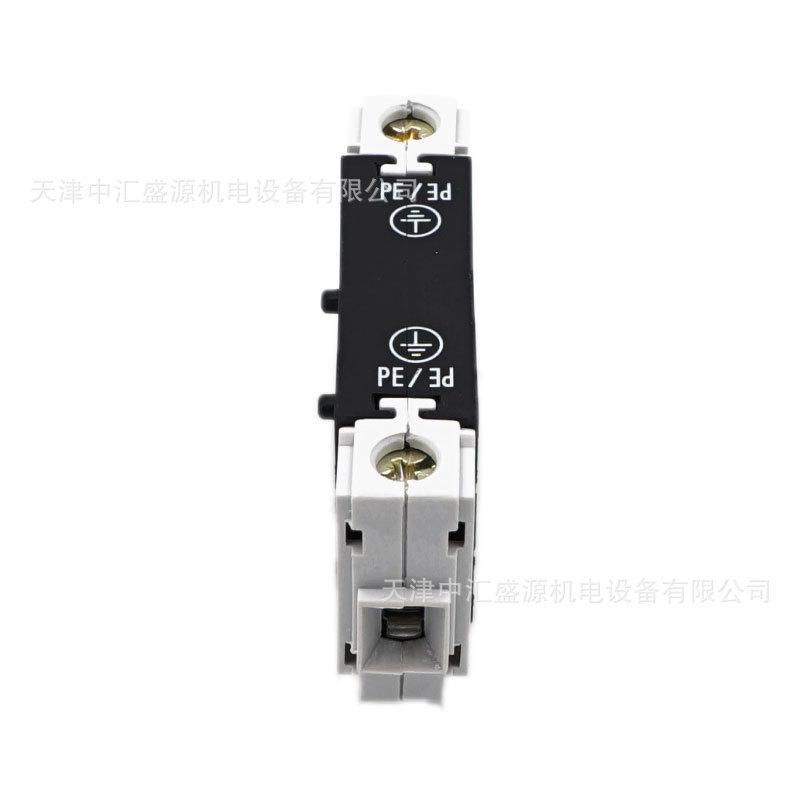 vz14接地模块开关附件接地模块适用v02-v2本体12-40a负荷