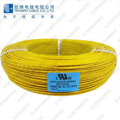 铁氟龙高温线1332-20awg外径耐寒电线，0.5平方信号线耐油1.62