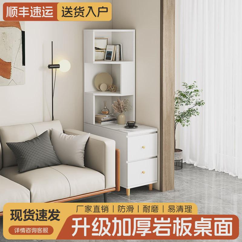吉铧沙发侧边柜角柜轻奢岩板边几客厅卧室拐角窄缝置物架家用收纳