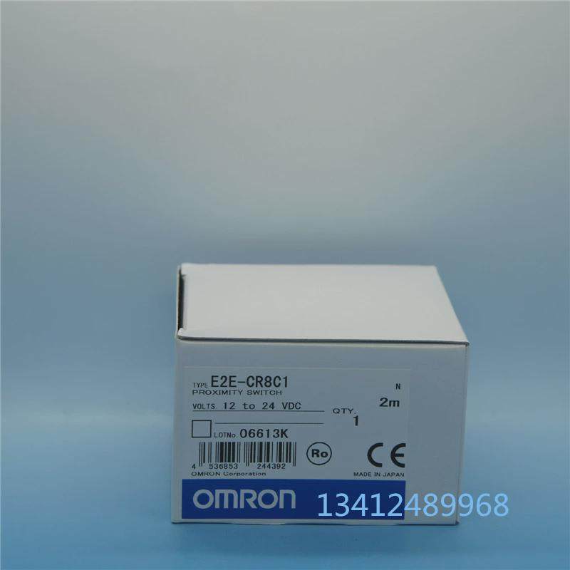 议价欧姆龙原装正品E2E-CR6C2替代型号E2E-C03SR8-WC-C2 2M 质量