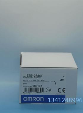 议价欧姆龙原装正品E2E-CR6C2替代型号E2E-C03SR8-WC-C2 2M 质量