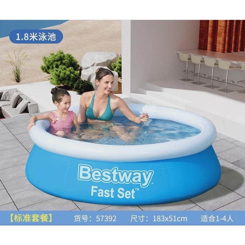 Bestway充气游泳池大型家用大人儿童加厚家庭小孩成人户外戏水池