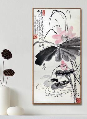 新中式客厅装饰画禅意水墨荷花玄关画茶室餐厅挂画酒店背景墙壁画