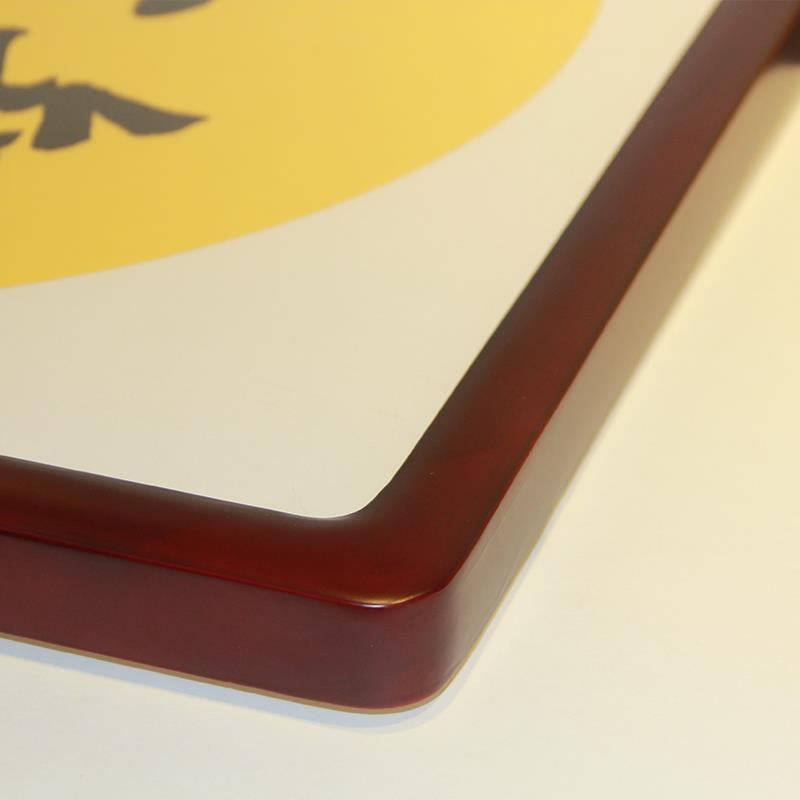 qd4d手写书法知足常乐字画脚印小脚丫周岁宝宝满月足印手足印相框