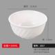 7yx食堂a8白色密胺小碗商用快餐店塑料汤碗批发餐厅米饭碗火锅调