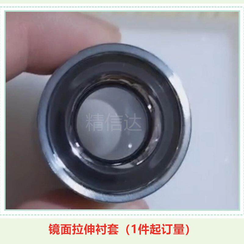 钨钢耐磨衬套套非标导正轴套非标硬质合金拉伸圆衬套定做定做