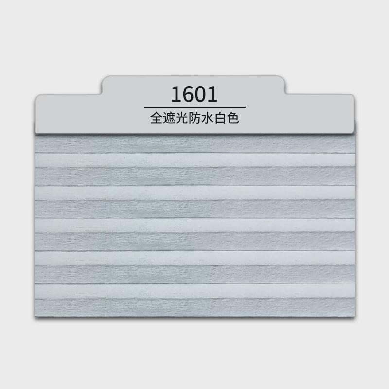 百叶帘蜂巢帘内开窗窗帘卫生间厨房可订遮阳帘遮光免打孔新品