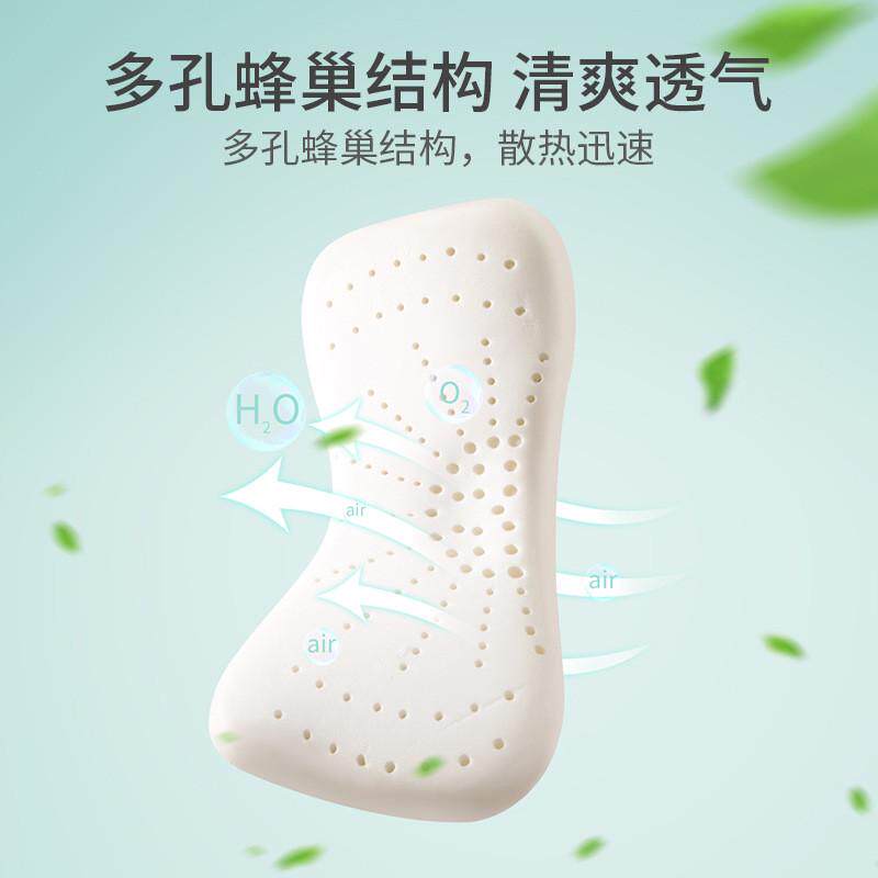 儿童枕头双层可调节二代升级可水洗棉记忆棉护颈透气幼儿园午睡枕