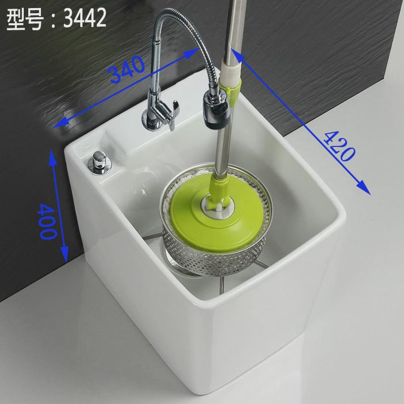 智能陶瓷拖把池方形拖布池阳台家用清洗盆地拖桶迷你款小号不新品