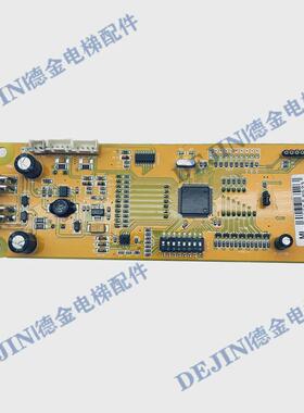 博林特708电梯配件外呼板/显示板OCAL-08C-12/实物图现货