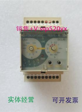 现货供应SOCOMEC法国朔高美RESYS-MSRESYStypeM控制器继电器议价