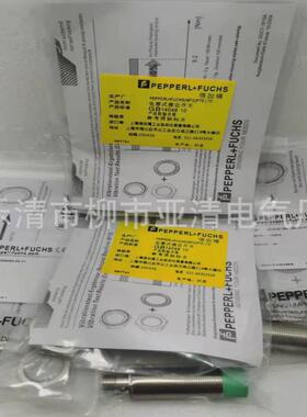 供应接近开关nbb10-30gm50-e0电感式